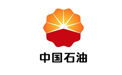 中国石油